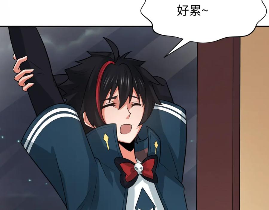 第112页