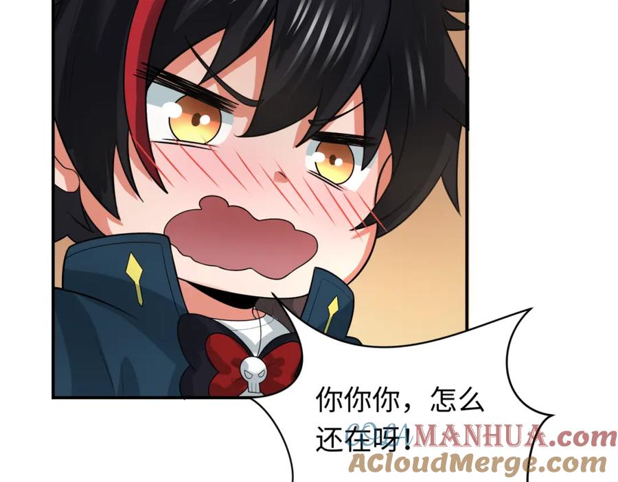 第117页
