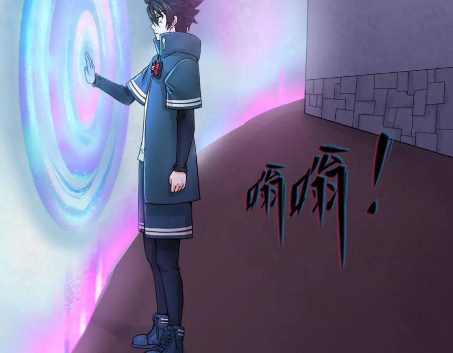 第108页