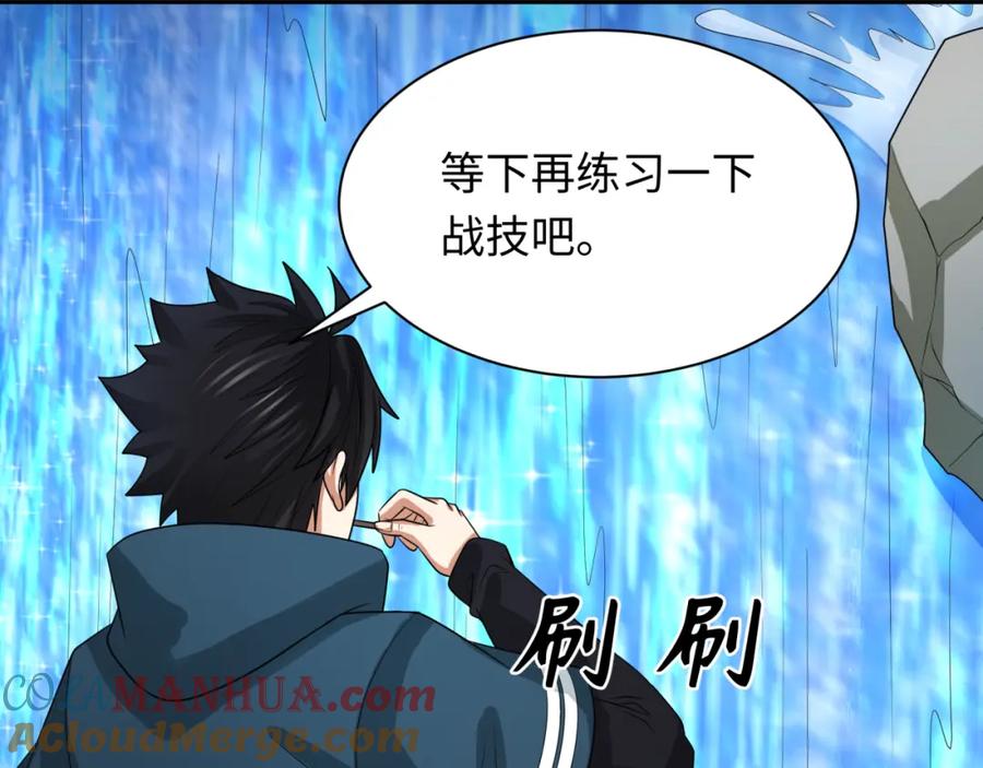 第145页