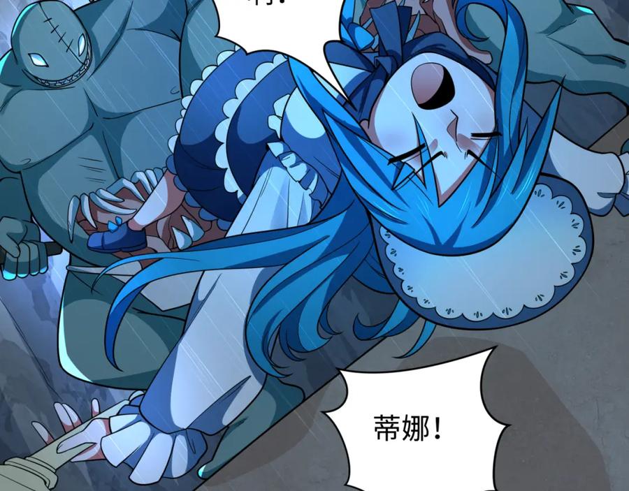 第95页