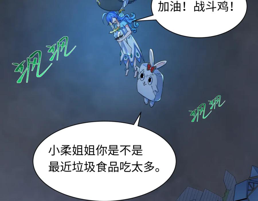 第115页