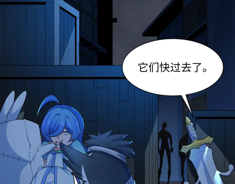 第126页