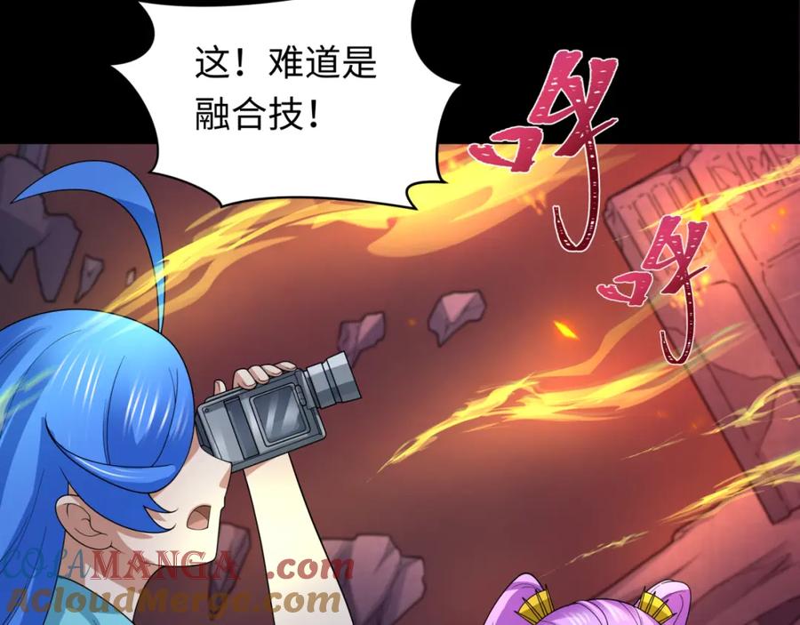第125页