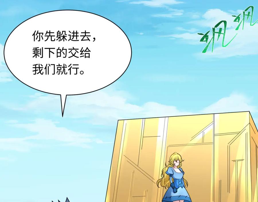 第95页