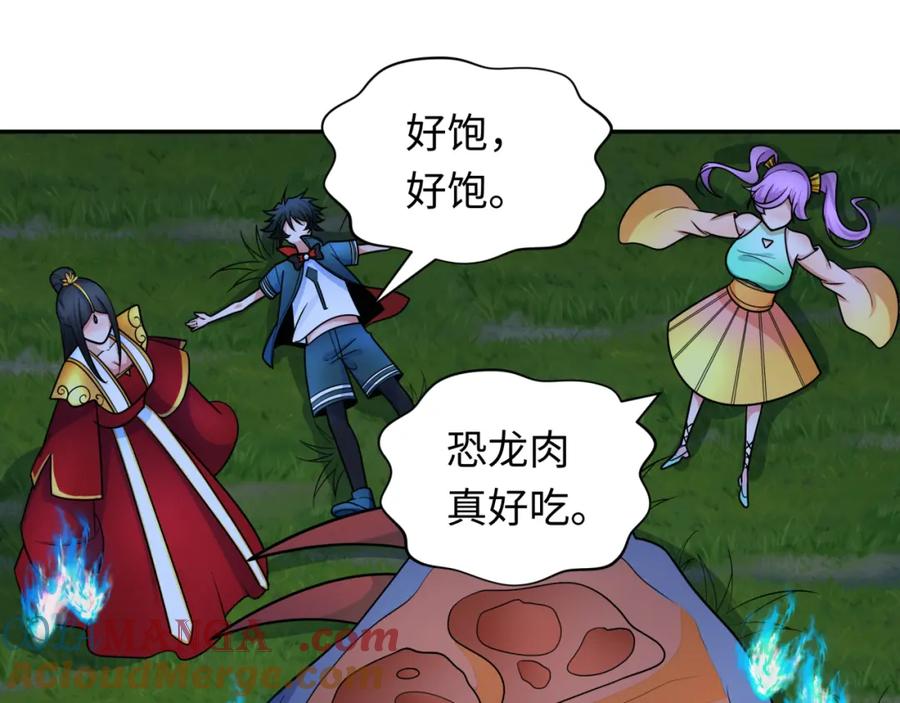 第93页