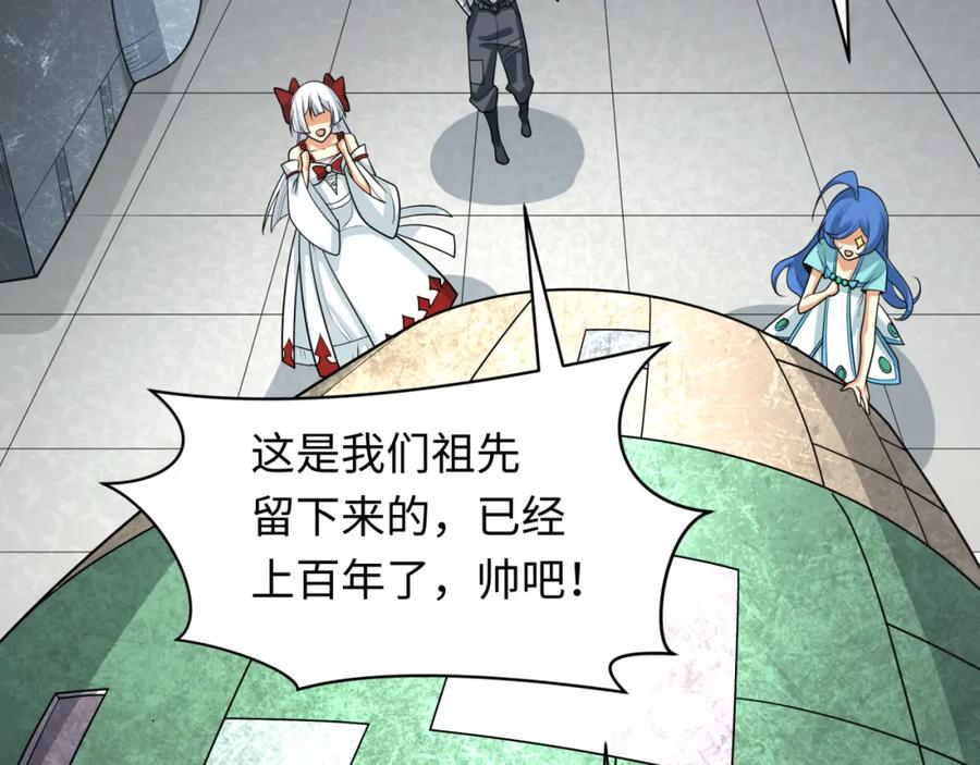 第68页