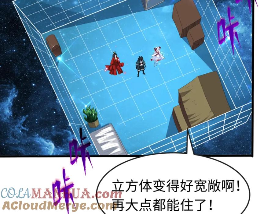 第145页