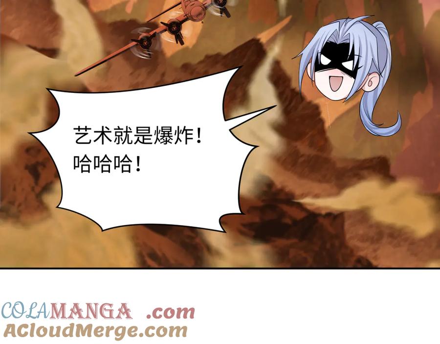 第117页