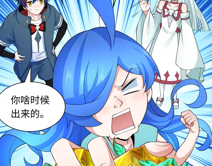 第95页