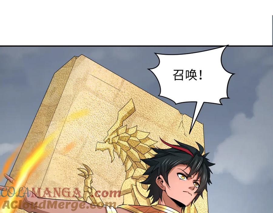 第137页