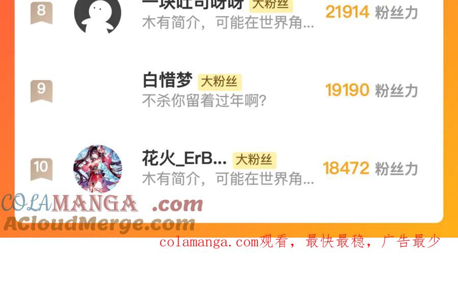 第185页