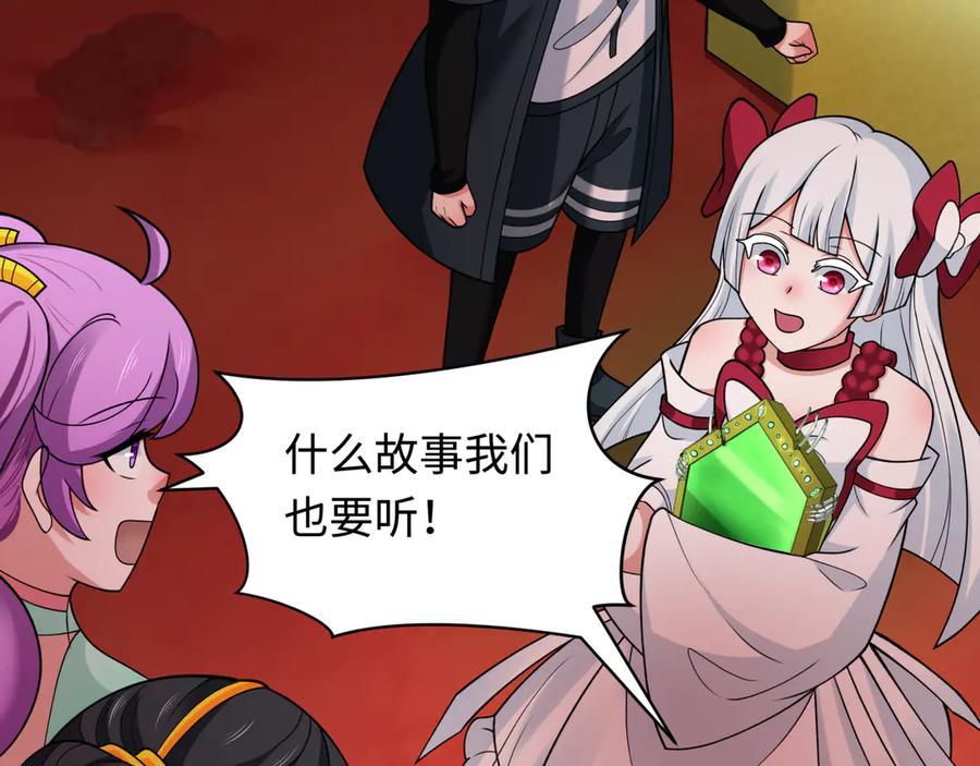 第114页