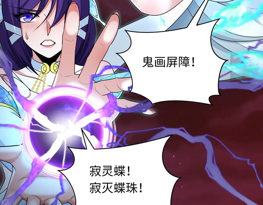 第134页