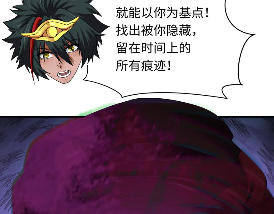 第132页