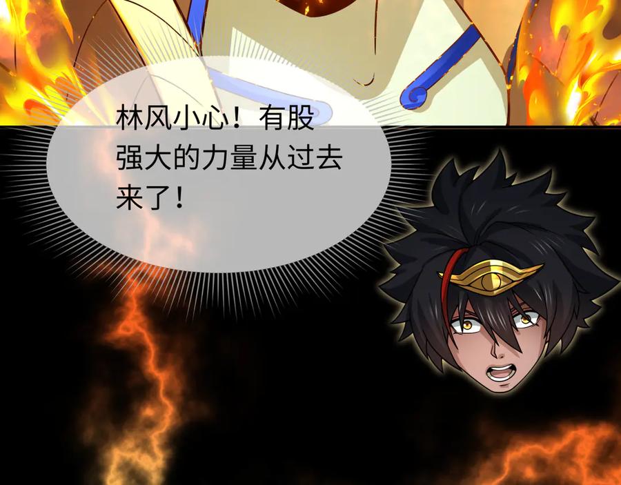 第155页