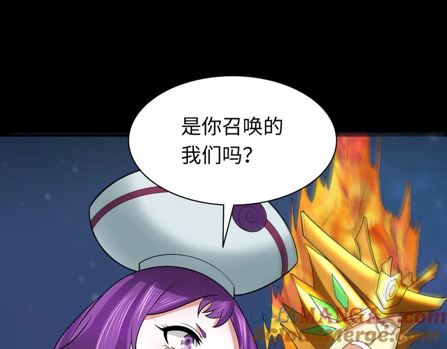 第169页