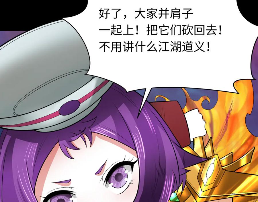 第175页