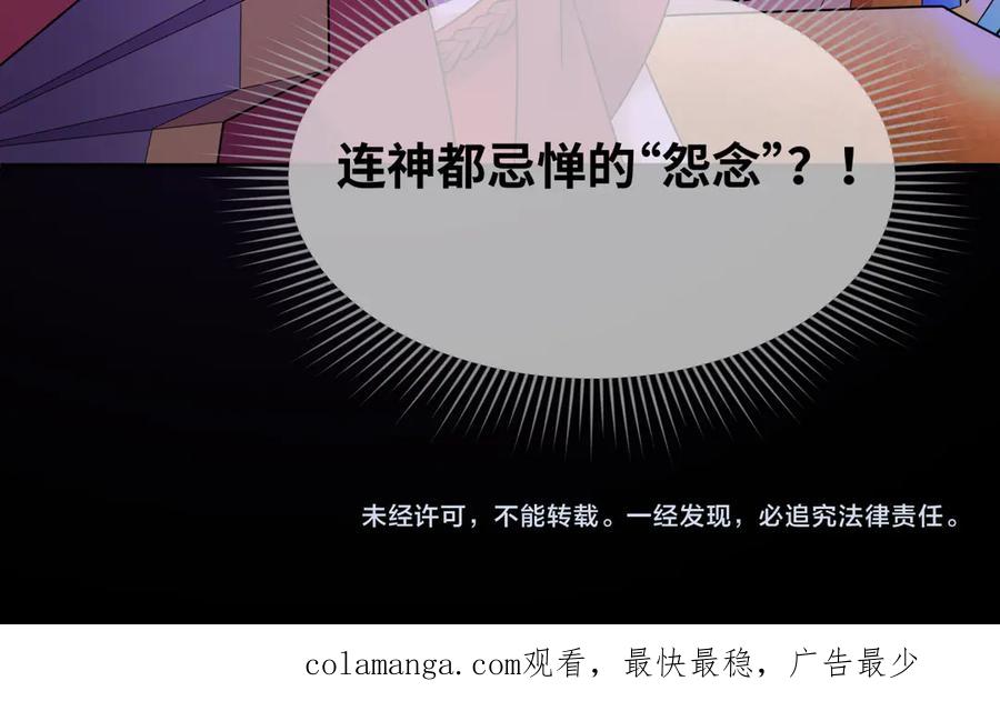 第190页