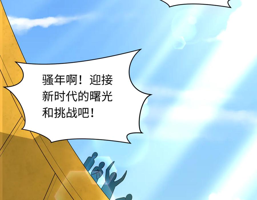 第170页