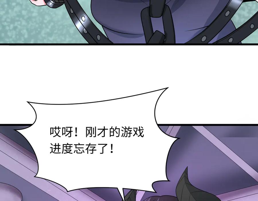第175页