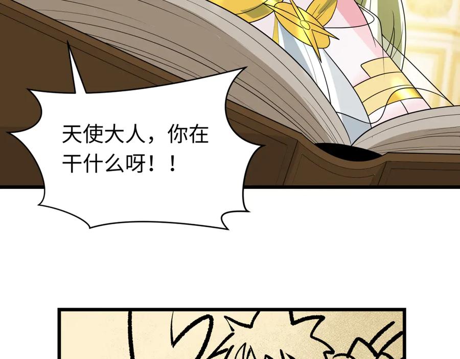 第180页