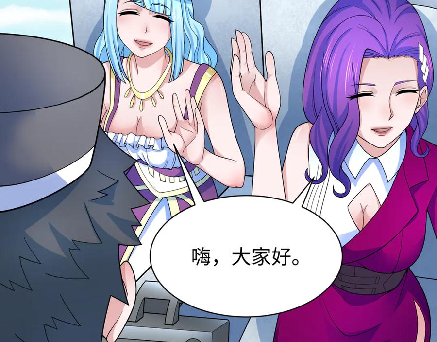 第148页