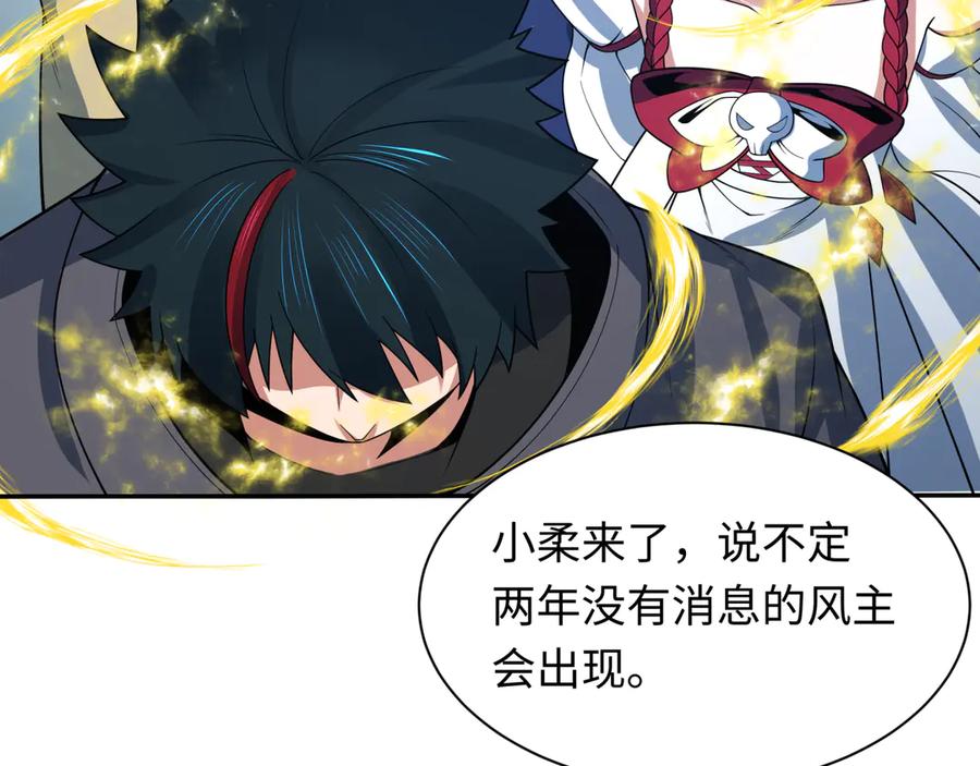 第166页