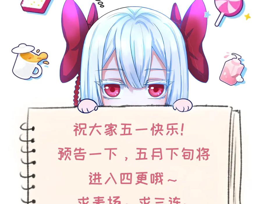 第182页