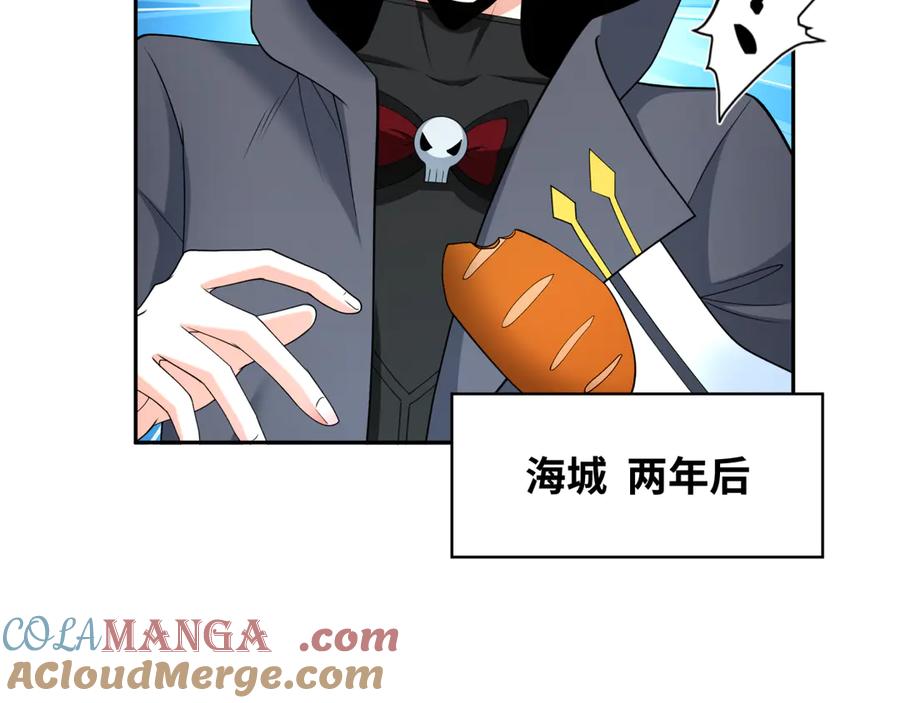 第85页