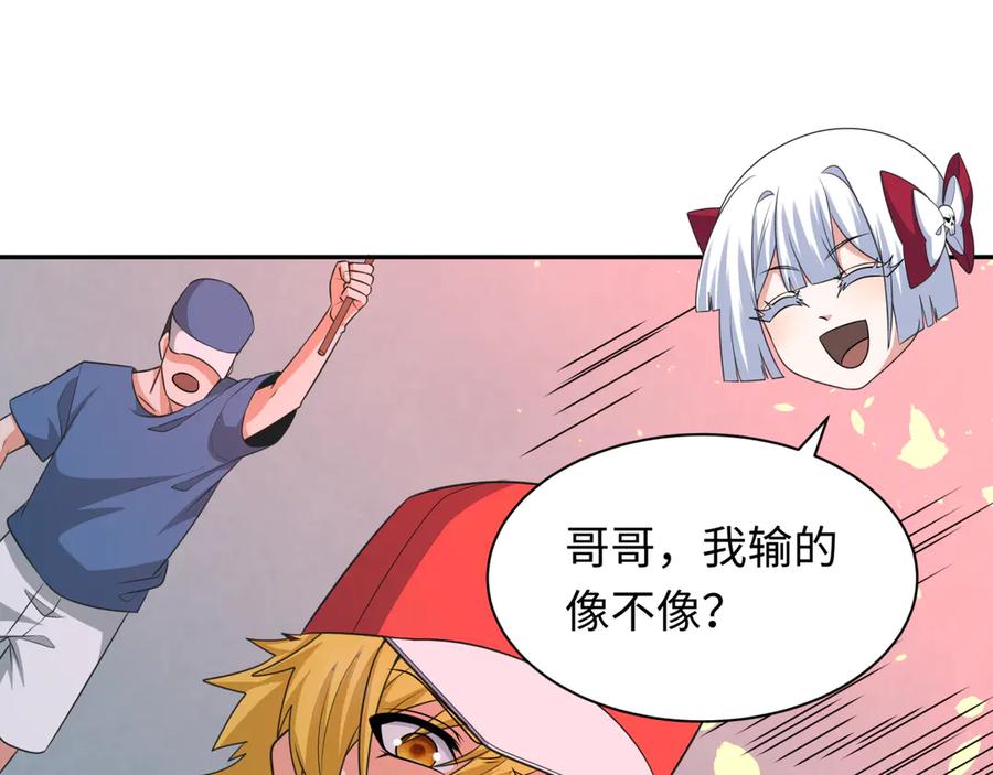 第132页