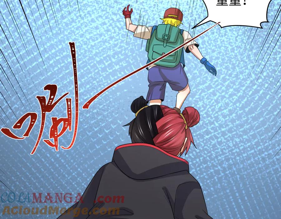第165页