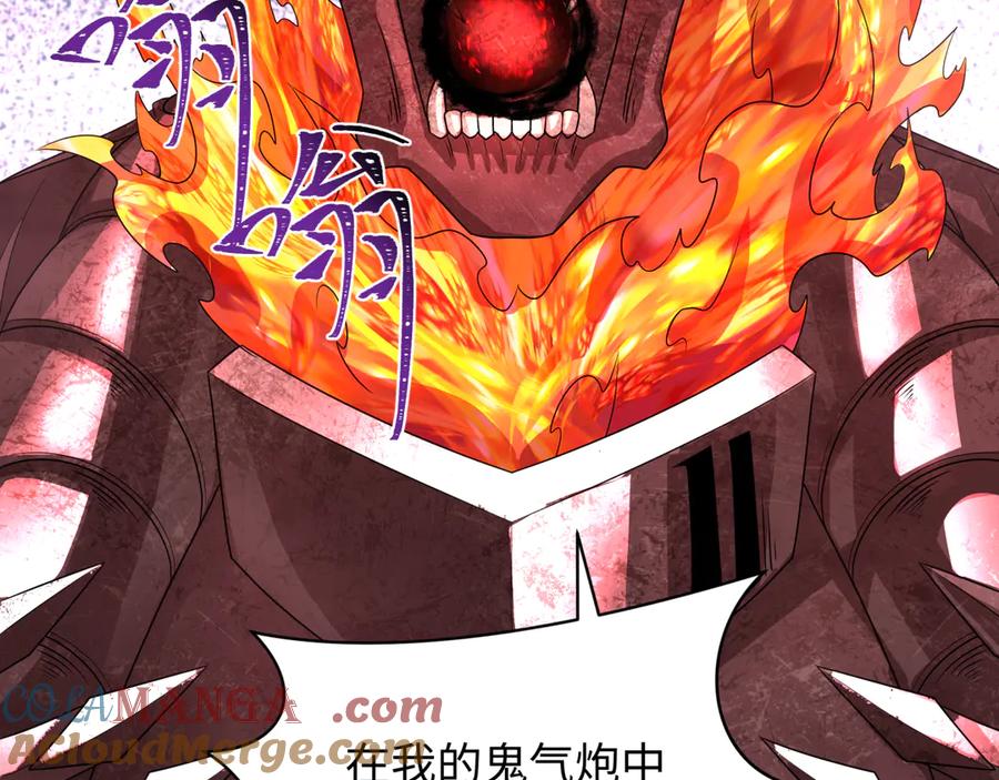第169页