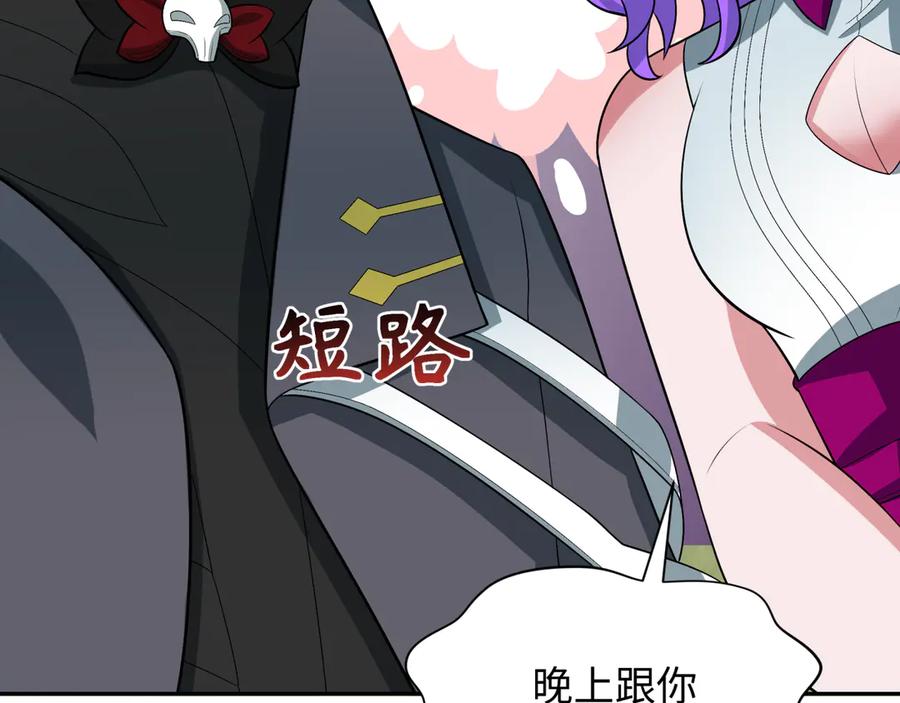 第162页