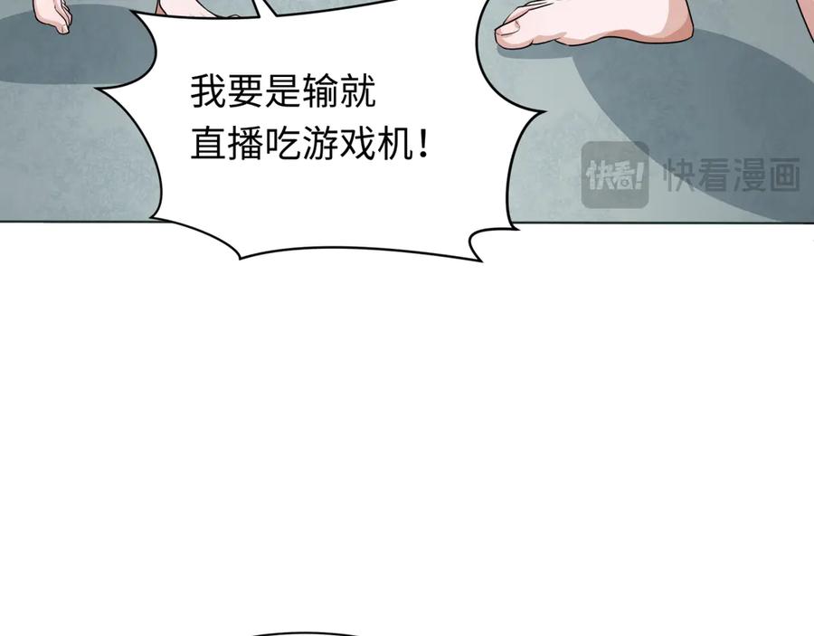 第160页