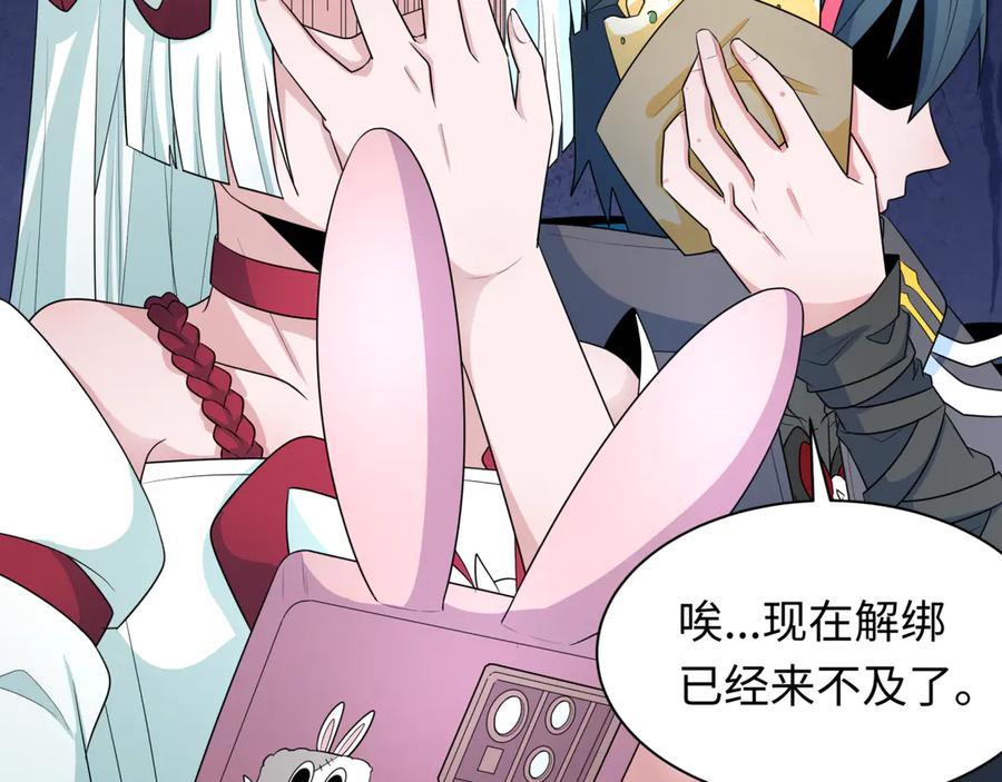 第162页