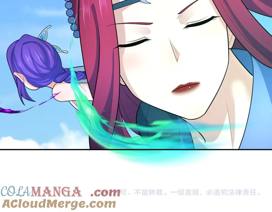 第181页