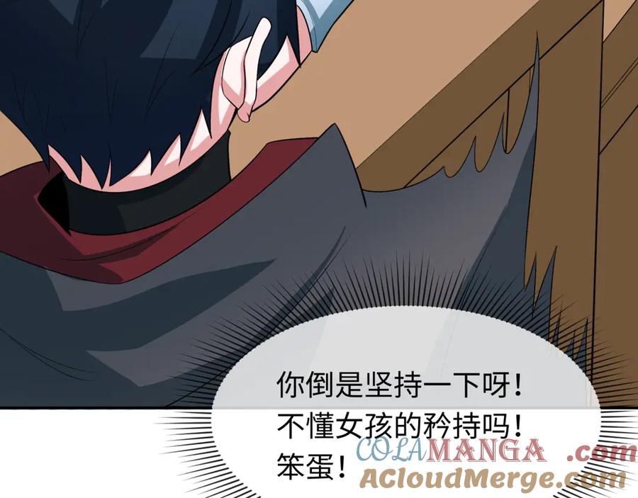 第169页