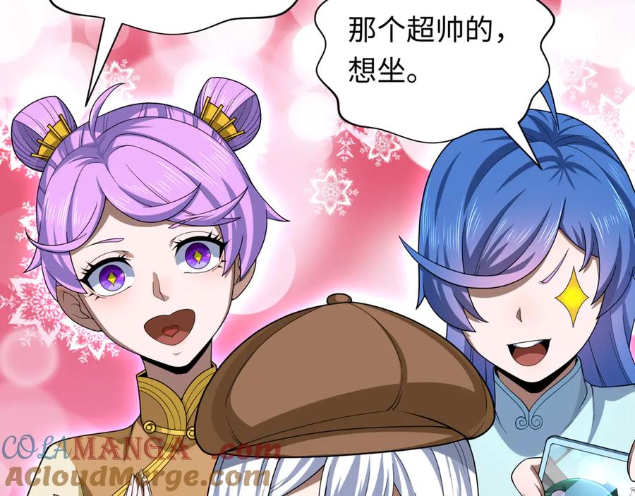第161页
