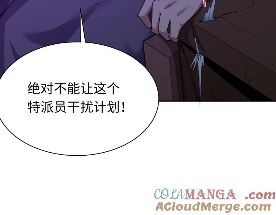 第181页