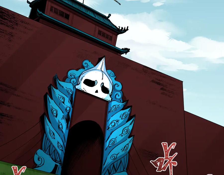 第140页