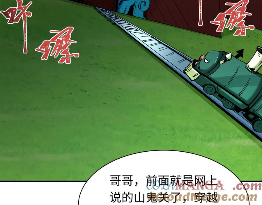 第141页