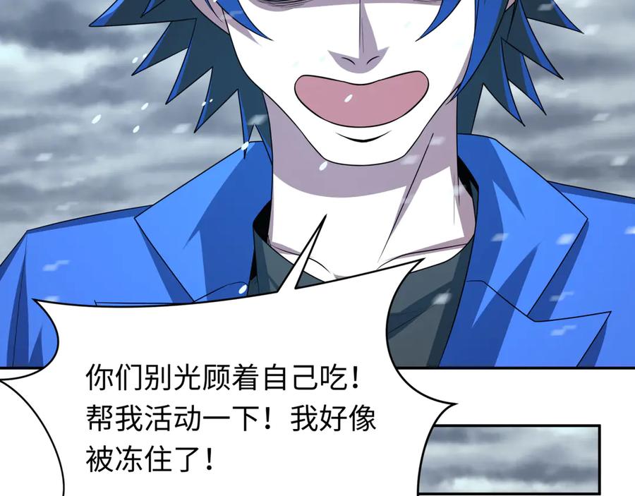第166页
