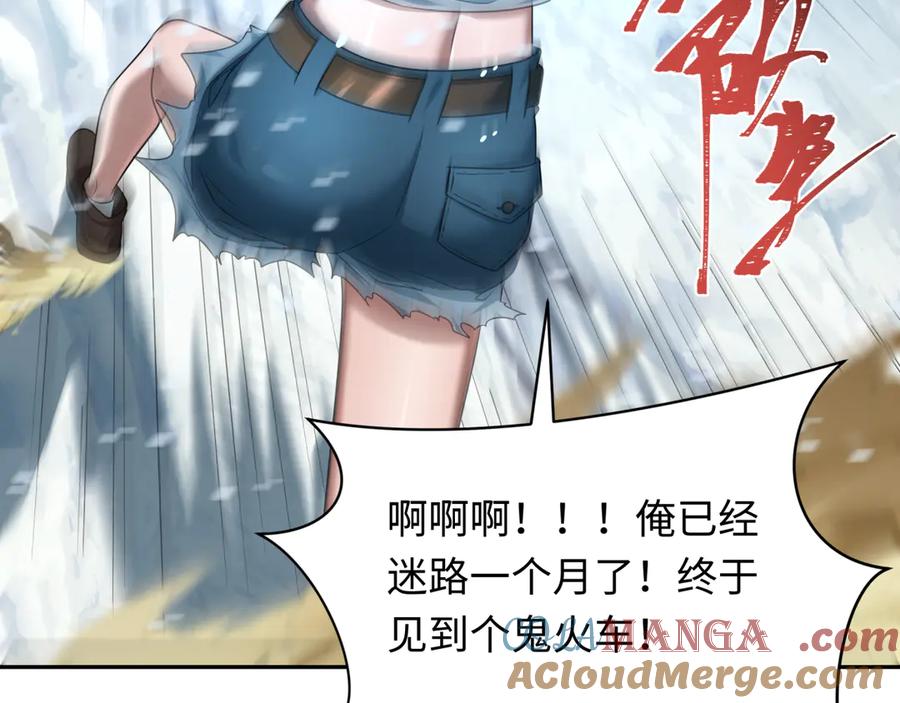 第173页