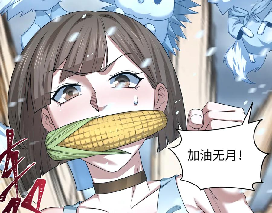 第175页