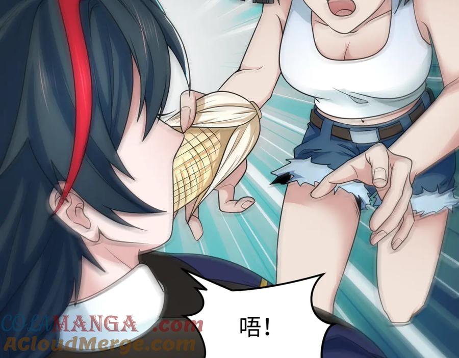 第105页