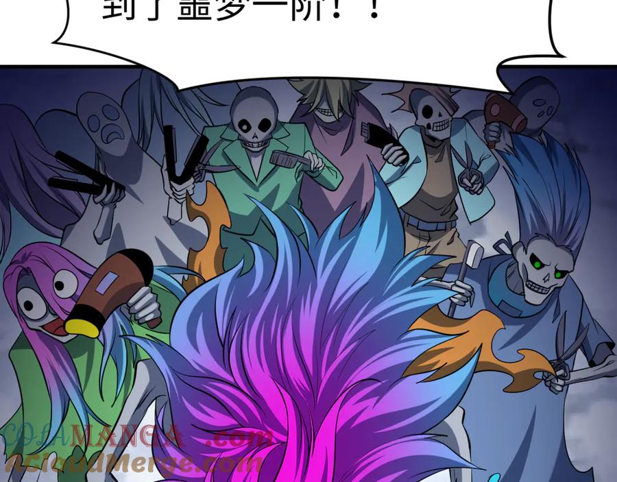第125页