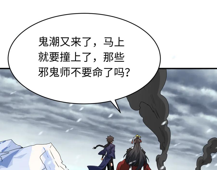 第170页