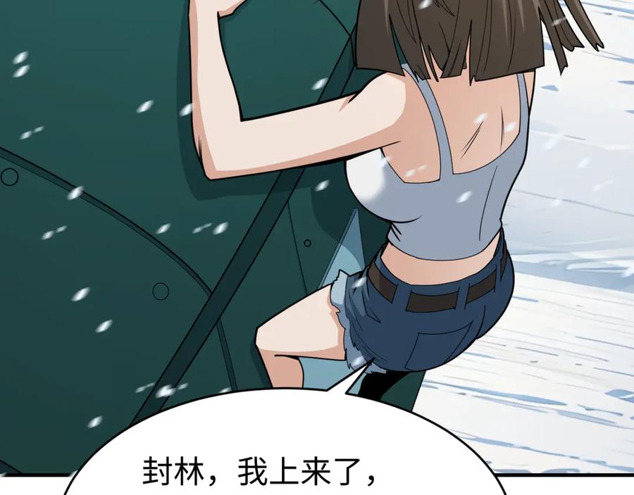 第172页