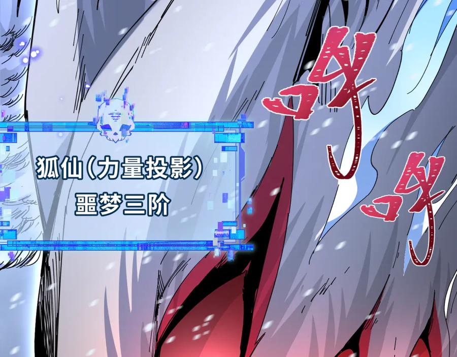 第190页
